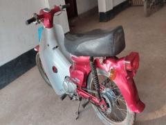 Honda C50